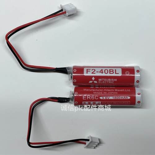 电梯电池PLC编程器ER6C（AA）3.6V/Lithium主板F2-40BL