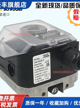 霍科德KROM压力开关 DG6U-3 DG10U-3 DG50U-3 DG150U-3 DG500U-3