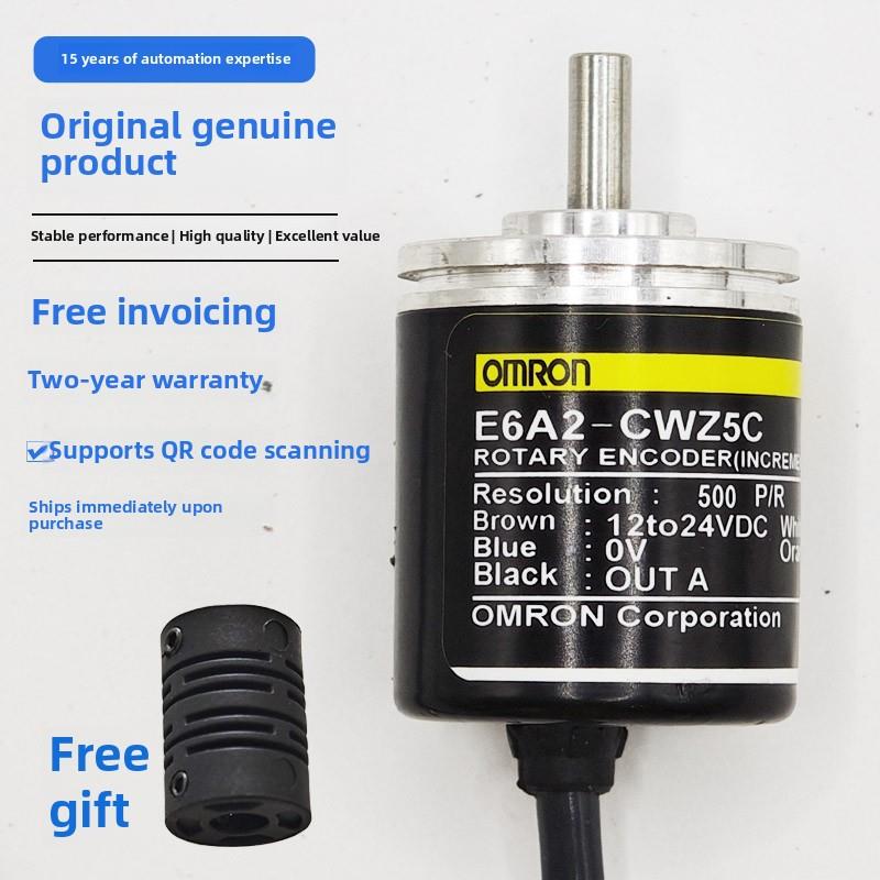 光电旋转编码器小型E6A2-Cw3Ccw5C200P/R 500100360 4mm轴