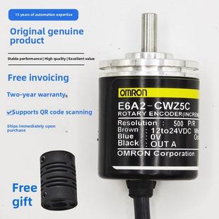 500100360 光电旋转编码 Cw3Ccw5C200P 4mm轴 器小型E6A2