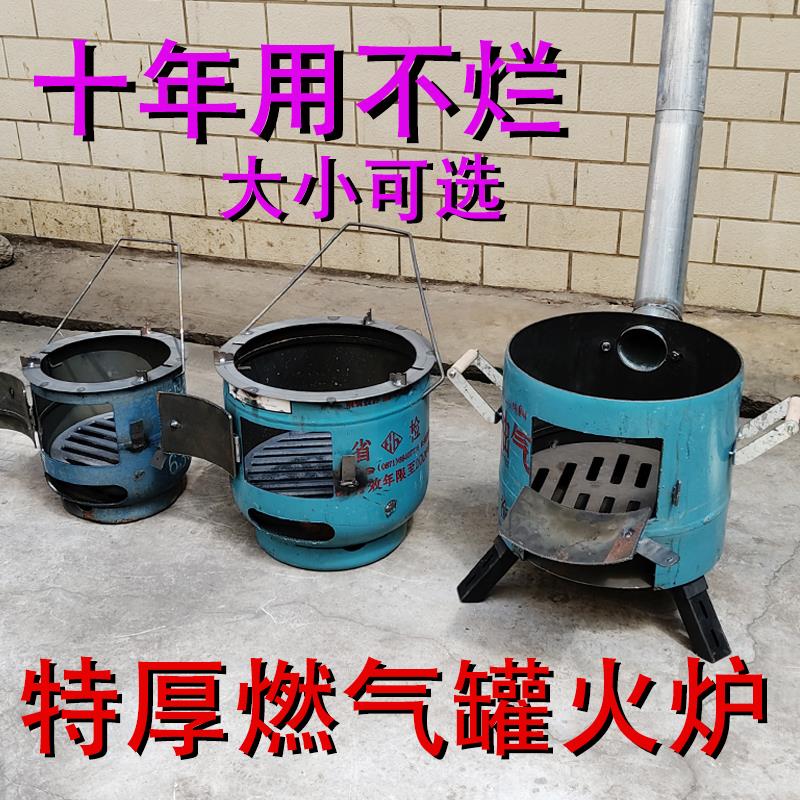 新款加厚柴火炉煮饭室内露营野炊便携式户外耐烧猛火灶烧烤炉家用