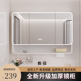 卫生间单独镜子带置物架太空铝收纳柜镜箱 圆弧智能浴室镜柜挂墙式