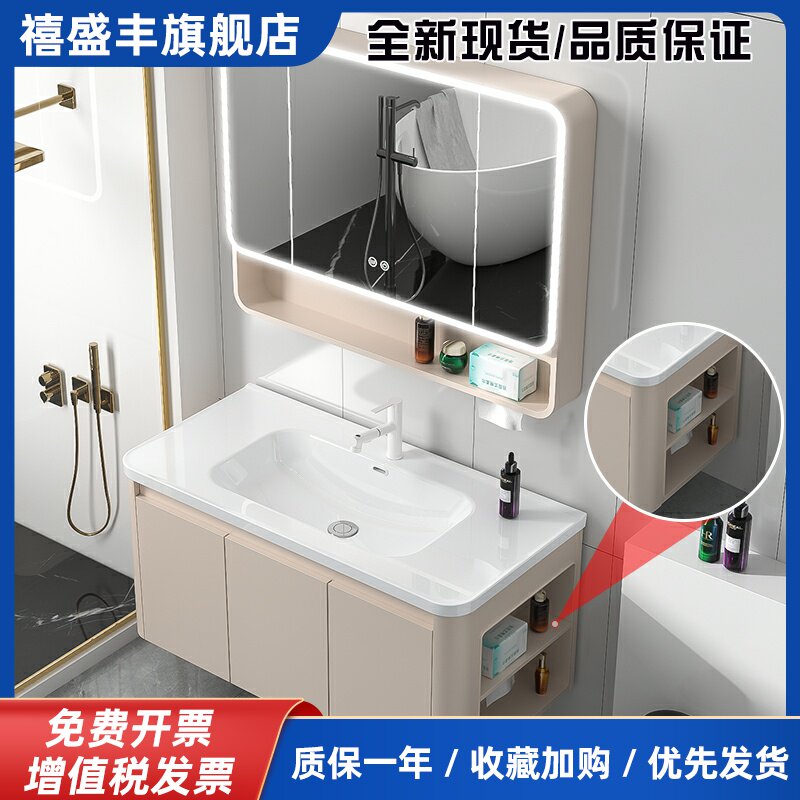 奶油风马桶柜侧边收纳陶瓷一体洗手洗漱台盆化妆室圆弧浴室柜组合