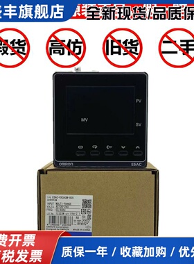 温控器E5AC-RX3ASM-800 QX3ASM-808 CX3DSM PR2ASM-800-804