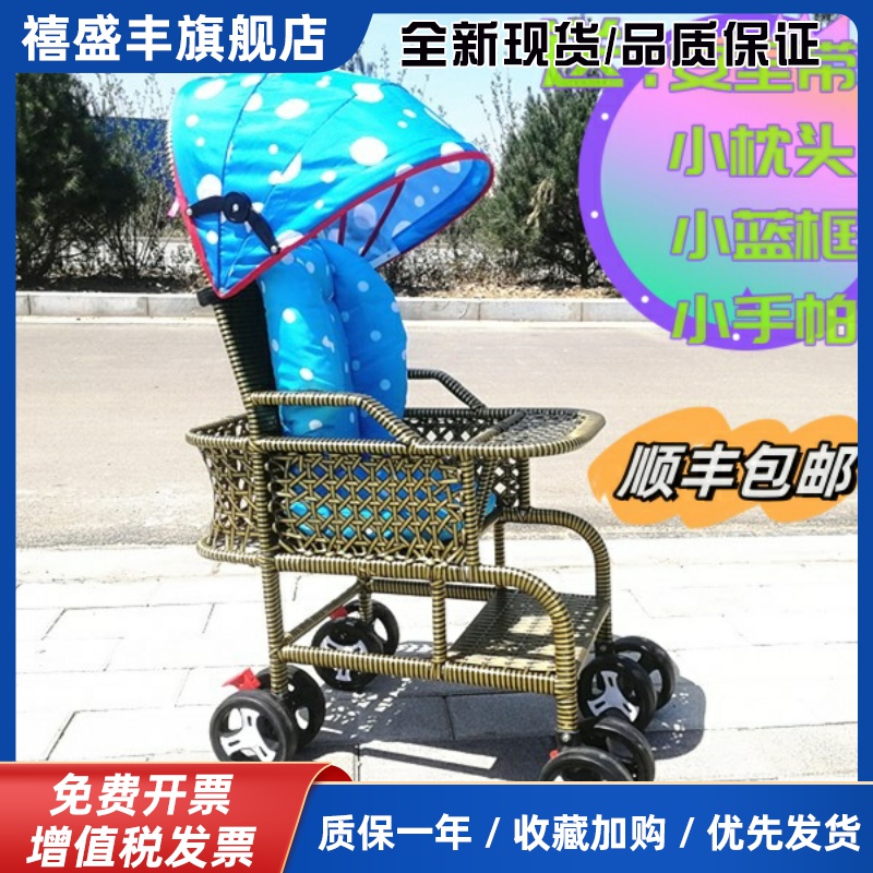 夏季仿藤婴儿藤编简易手推车超轻便竹编儿童小推车宝宝坐椅夏天凉