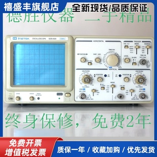台湾固纬GOS 620模拟示波器双踪20M示波器20兆保修2年二手COS620
