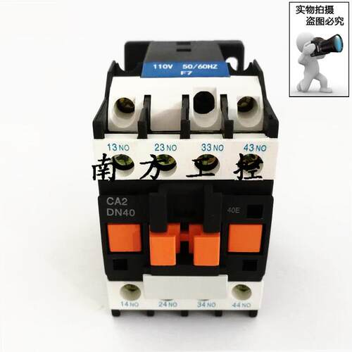 原装正品CA2DN22 DN40 DN31 CAN22交流接触器220V质保一年