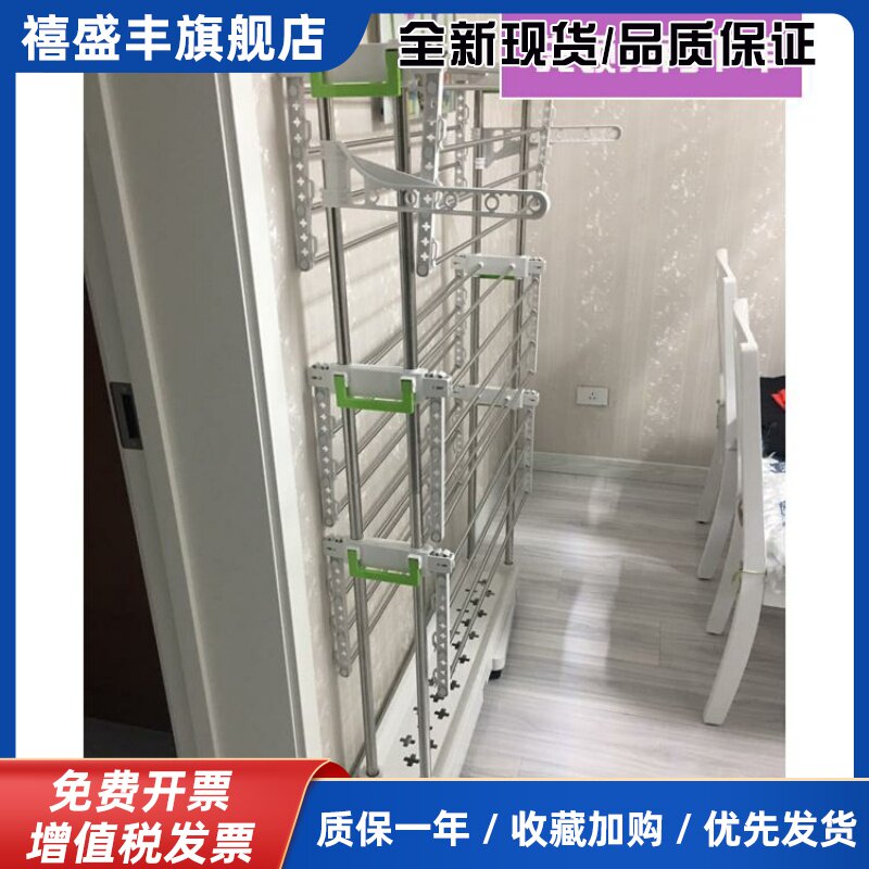 多功能移动落地折叠不锈钢双杆升降晾衣架毛巾架被子鞋子晒衣架