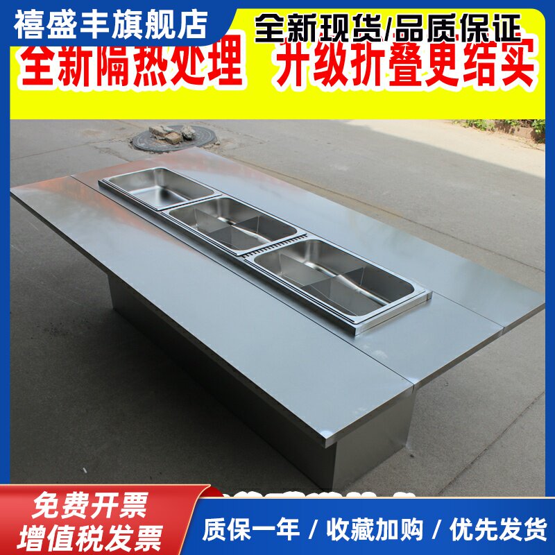 麻辣烫小吃车多功能流动关东煮摆摊车串串香定做可移动手推美食车