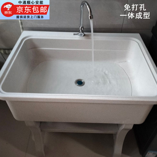 石英石洗脸盆带搓板家用免打孔一体阳台石头水槽化妆室落地浴室柜