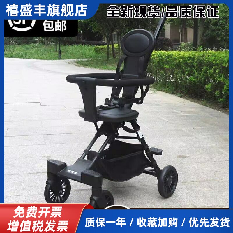 康娃娃溜遛娃神器婴儿小巧轻便可折叠儿童双向宝宝手推车可上飞机