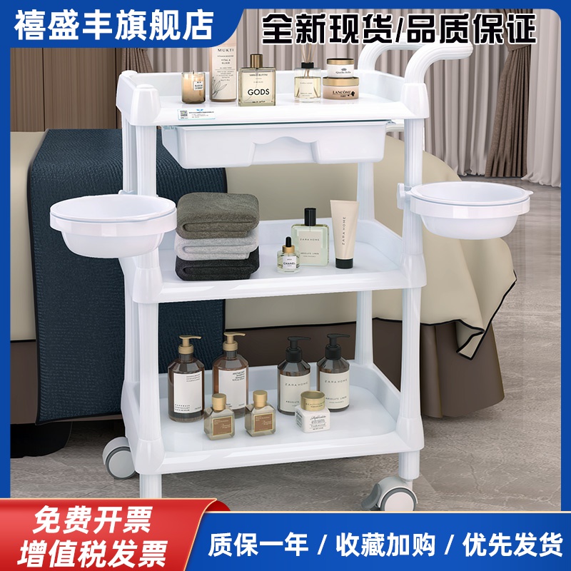 美容院专用小推车美容推车高级纹绣美睫整形仪器置物架手推工具车
