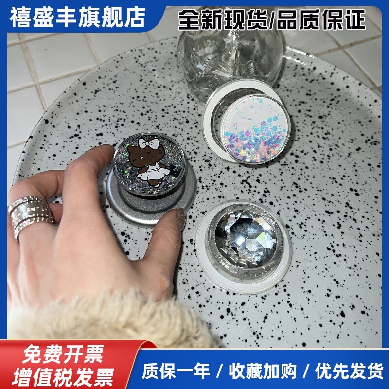 Lumos「galaxy」黑皮kitty银色流星流沙手机保护壳磁吸气囊桌面支架