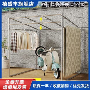 镀锌钢管防锈防风斜坡棚架花架车棚葡萄架庭院露台遮阳棚晾衣架