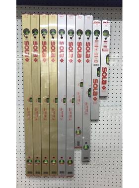 现货奥地利进口SOLA高精度夜光水平尺，金色红头，白色红头。