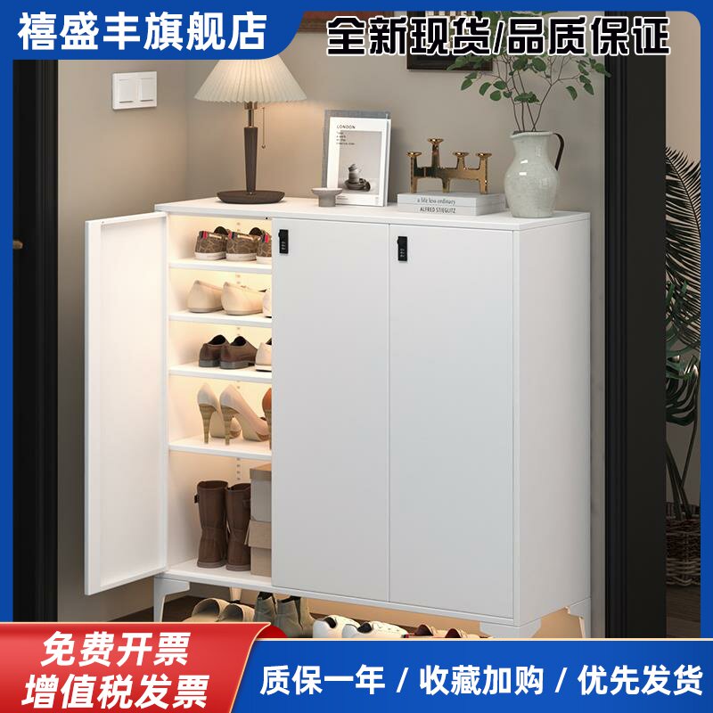 新型鞋柜家用门口入门新款2025爆款铁皮鞋柜收纳柜一体靠墙大容量图片