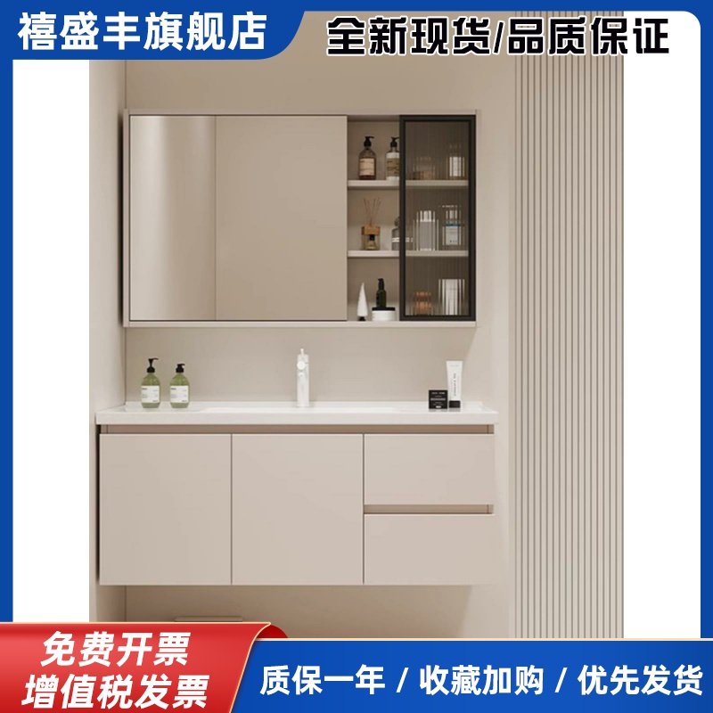 浴室柜组合整体陶瓷面盆洗脸盆实木智能方镜柜浴室柜面盆组合小公寓柜