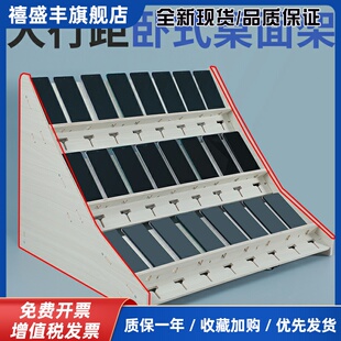 桌面卧式平躺多台手机收纳木制挂机支架多台多位手机放置整理架