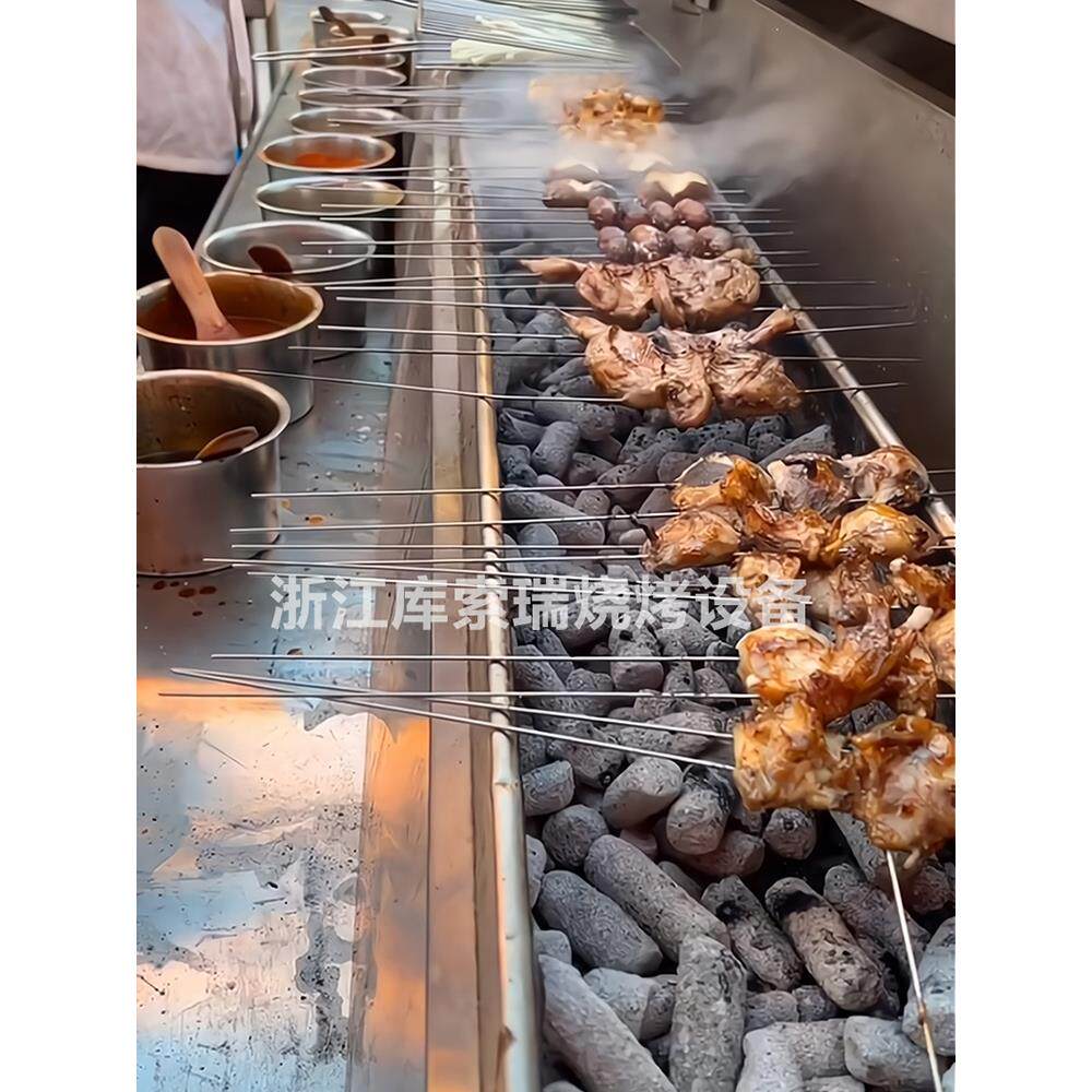 烧烤炉木炭烤鱼炉不锈钢加厚包钢炉无烟烧烤炉夜市摆摊商用烧烤架