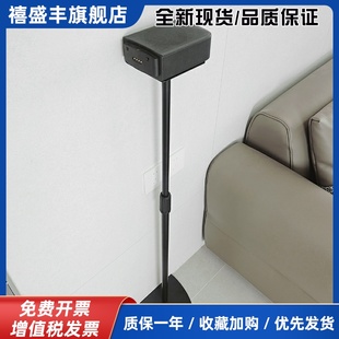 适用MOON音箱支架Quintet月亮五重奏环绕音响支架5.1贴墙落地脚架