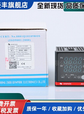 现货WINPARK.AK6常州汇邦智能温控表 AK6-AKL110-C000R-继电器