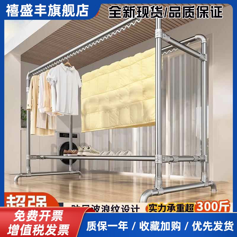 加粗加厚镀锌钢管双杠防风波浪勾晾衣架晒被架多功能阳台晾衣架子
