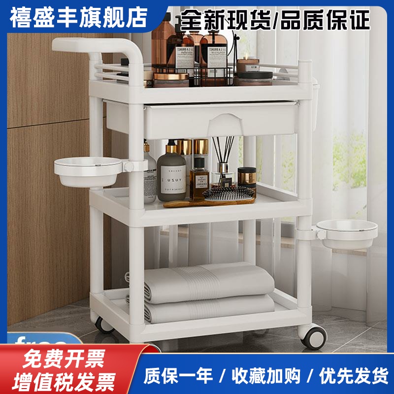 美容推车美容院专用小推车置物架治疗车医用仪器架高级手推工具车