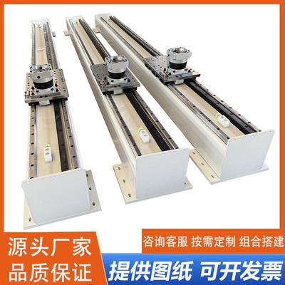 重载龙门十字桁架码垛上下料机械手精密直线导轨齿轮齿条滑台模组