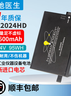 适用 LasairIII 5100 PMS尘埃粒子计数器 NL2024HD NL2024 电池