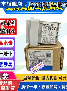 温控器E5CWL-Q1P R1TC R1P Q1TC E5CSL RTC-QTC QP E5EWL一