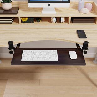 键盘托架免打孔弧形桌面抽屉滑轨托盘办公桌下电脑鼠标延长板支架