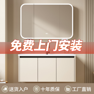 奶油风浴室柜组合洗手洗脸盆柜太空铝卫浴柜洗漱台陶瓷一体盆 新款