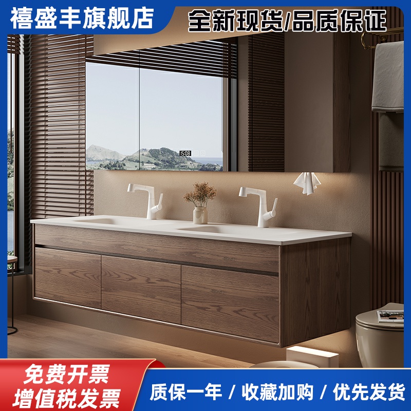中古风浴室柜侘寂风洗手台实木复古红橡木岩板无缝热弯一体洗漱盆