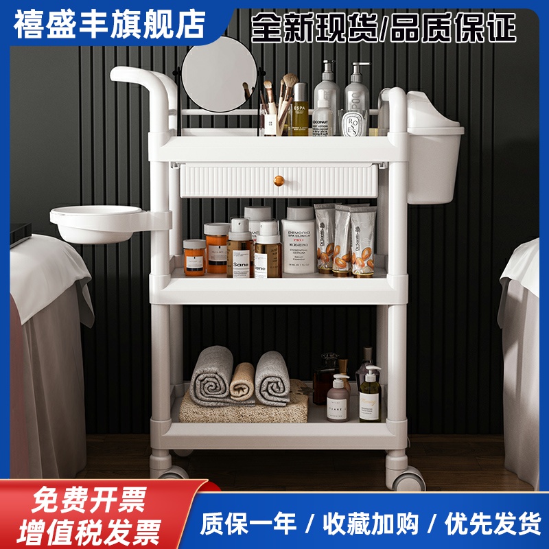 美容院专用手推车置物架高级治疗工具仪器美睫美甲小气泡美容推车