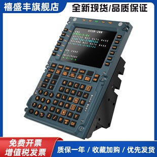 Fenix MSFS 翼胜 Toliss 适用X Plane A3XX MCDU 民航控制面板