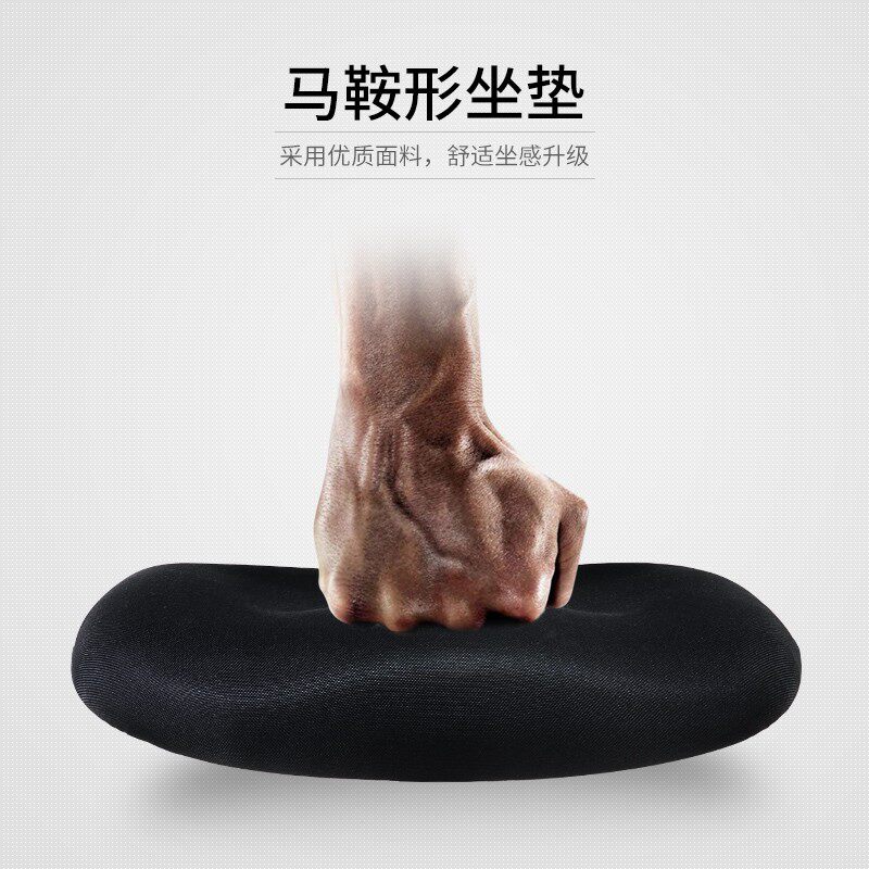 普格瑞斯体工学椅座椅护腰久坐靠背舒适办公椅电脑