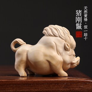 天然黄杨木猪刚鬣生肖猪爱霸气野猪木雕文玩送礼小