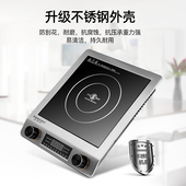大功率电磁炉商用平面爆炒奥耐科