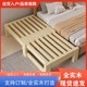 实木沙发床两用小户型客厅伸缩拼接床抽拉床