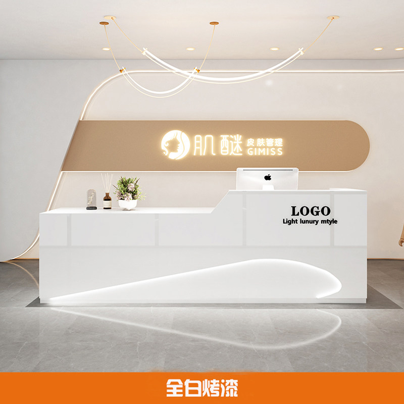 吧台收银台店铺小型院柜台现代灯带烤漆桌公司前台接待台图片