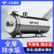 除水垢自来水净化前置过进水管净水器大复合活性炭井水