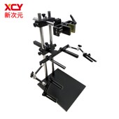 新次元 科技万用光源架器视觉实验架