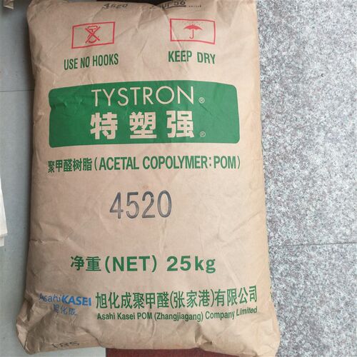 注塑级  旭化成  流动 汽车部件 电子电器 耐候塑胶原料