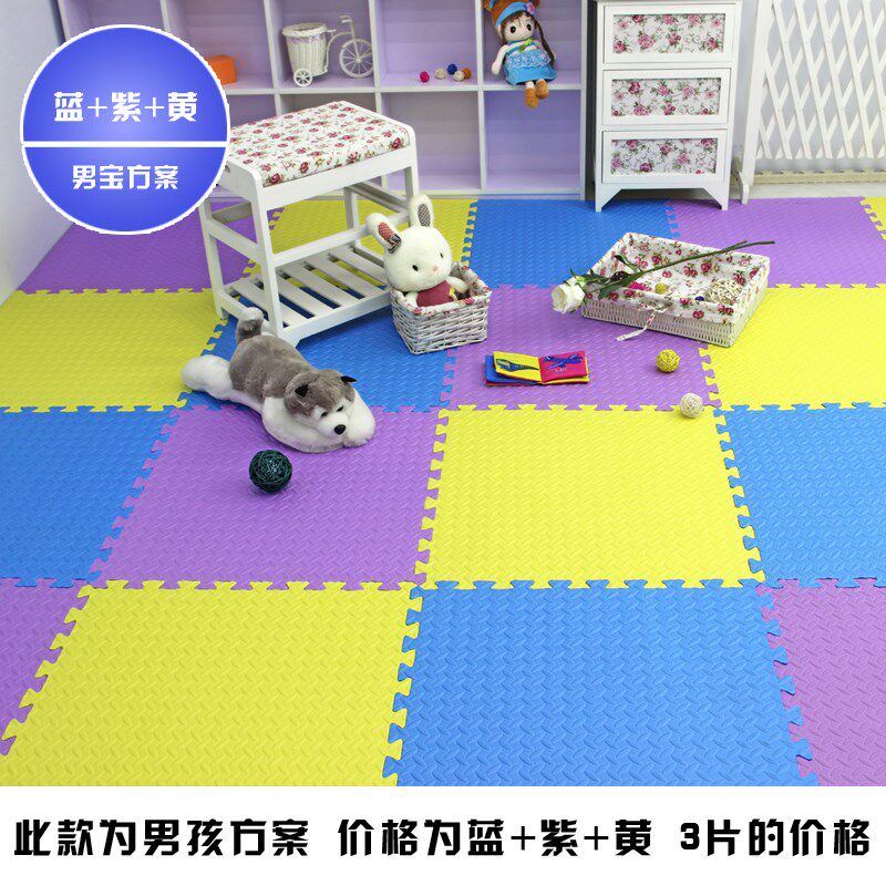 加厚保暖环保树叶纹泡沫地垫防滑爬行毯纯色拼接拼图边条