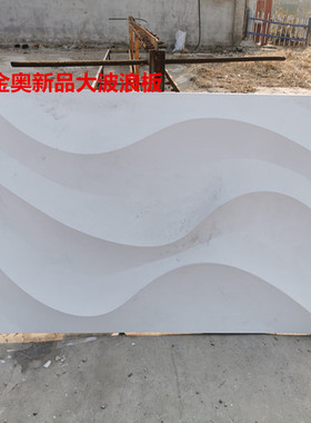 欧式石梁拖横梁梁拖装饰弧形石电视墙梁拖欧式石梁吊