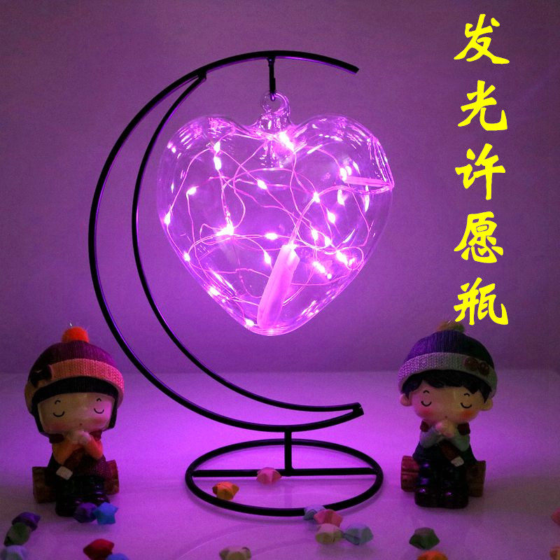 灯许愿瓶夜光幸运星木塞瓶创意瓶瓶圆形吊瓶星星瓶子
