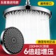 增压莲蓬头洒洒大喷头通用加压单头淋雨沐浴洗澡装