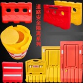 陕西三水马防撞桶新料护栏吹塑注水围挡道路施工围栏滚塑隔离