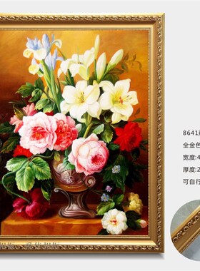 尺实木油画框外框数字油画框装裱欧式古像框架挂墙