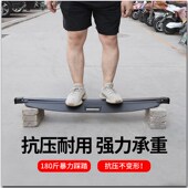 撼路者遮物帘后备箱隔板置物板卡扣尾箱隔物帘遮物板原厂改装